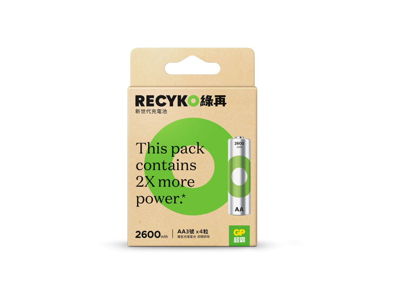 GP 超霸 綠再AA充電電池2600mAh(4粒裝)