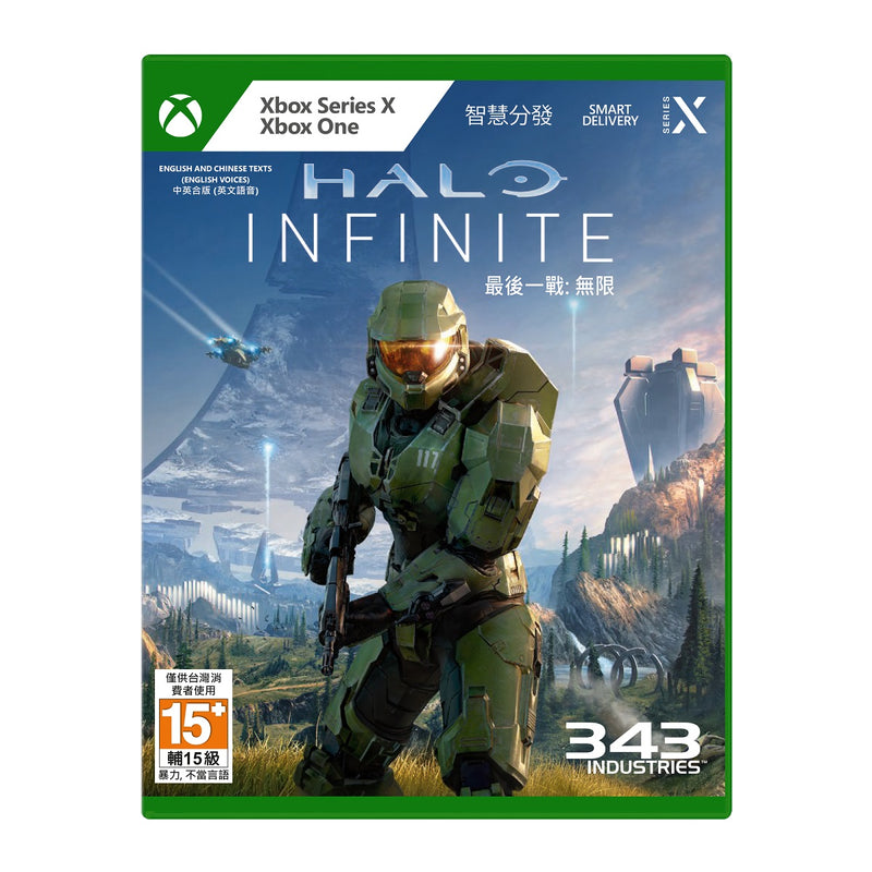 MICROSOFT XB Halo Infinite: Standard Version Game Software