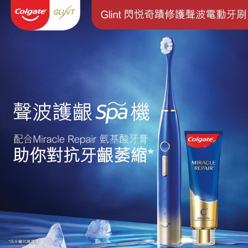 Colgate Glint Miracle Electric Toothbrush + Toothpaste Set