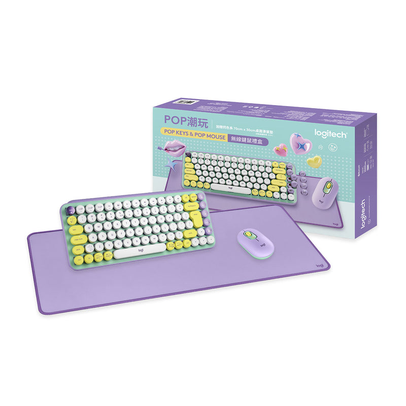 LOGITECH POP KEYS & POP MOUSE COMBO SET (with DESK MAT)