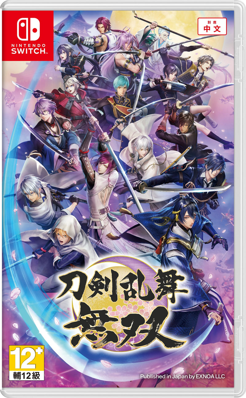 NINTENDO Switch Touken Ranbu Warriors Game Software