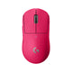 LOGITECH PRO X SUPERLIGHT Wireless Gaming Mouse - MAGENTA