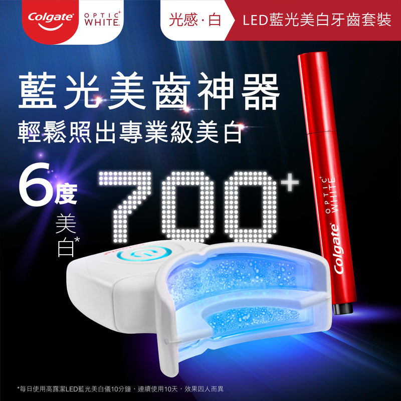 Colgate Optic White Pro LED Teeth Whitening Kit