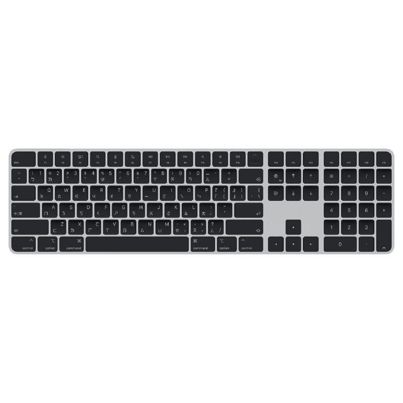 APPLE Magic Wireless Keyboard with Touch ID and Numeric Keypad - Chinese (Zhuyin)