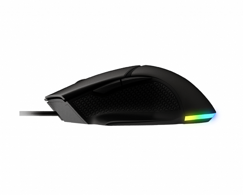 MSI CLUTCH GM20 ELITE Gaming Wired Mouse