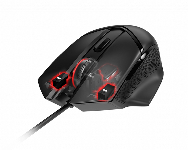 MSI CLUTCH GM20 ELITE Gaming Wired Mouse