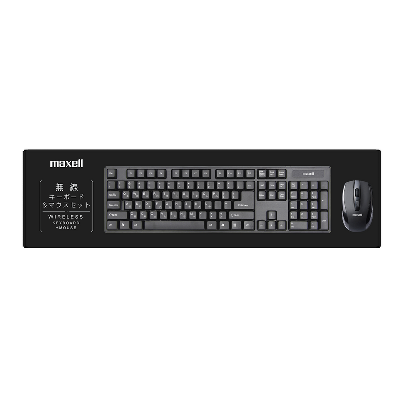 MAXELL MXKB-WL10 Wireless Keyboard & Mouse Set