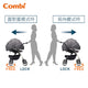 Combi UMBRETTA 4Cas  Premium Baby Stroller