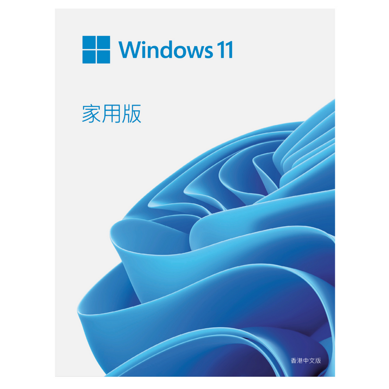 MICROSOFT Windows 11 Home (Chinese)(Full Package Product)