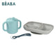 Beaba Silicone Learning Set