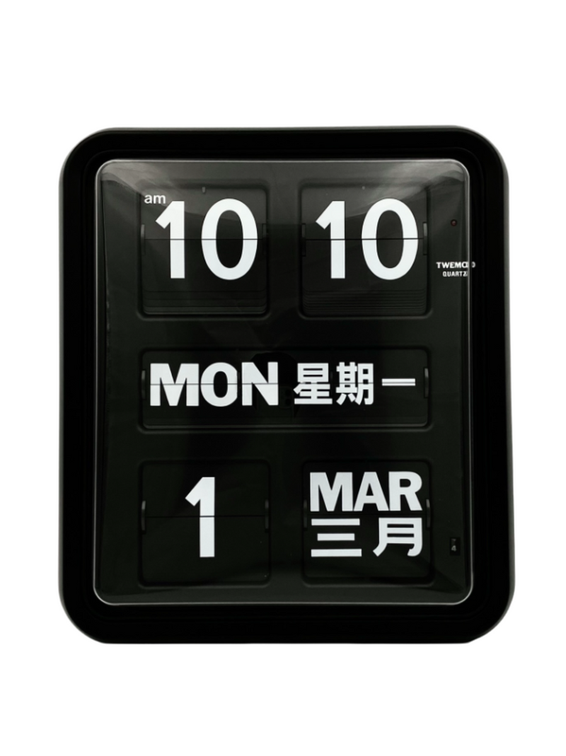 TWEMCO Battery Quartz Perpetual Flip Calendar Wall Clock BQ-170 Biligual ver.
