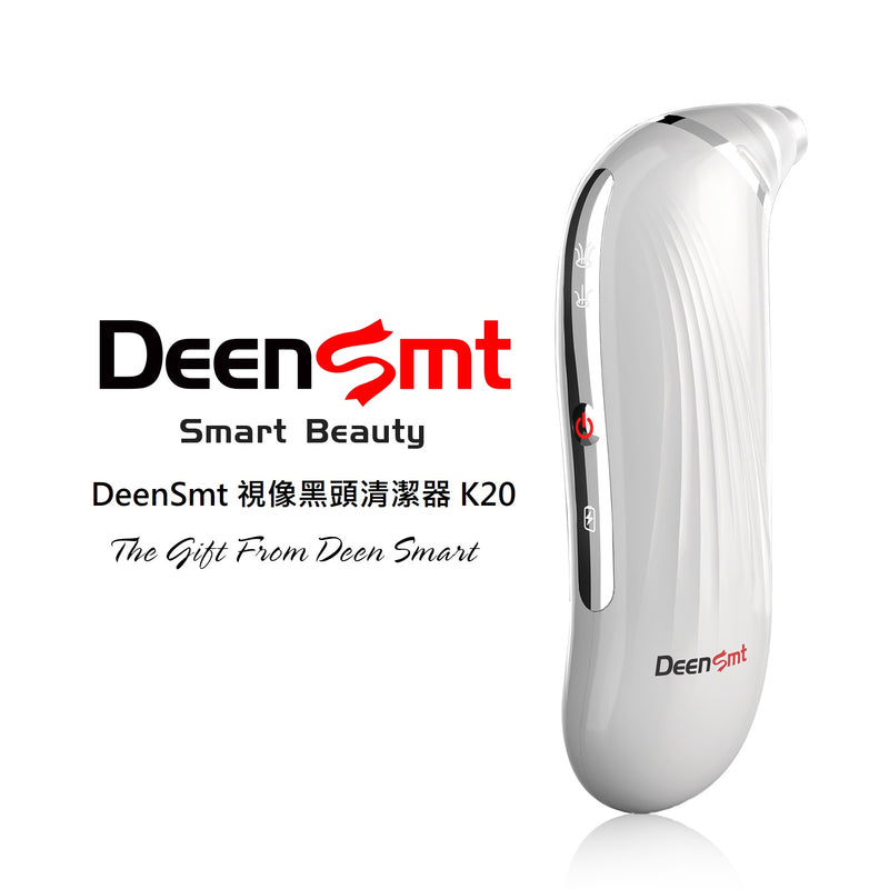 DeenSmt Visual Pore Cleaner Device K20