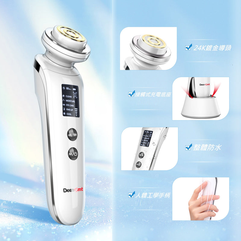DeenSmt Multifunctional Skin Rejuvenation Device K10 - White