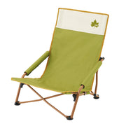 LOGOS LIFE Low Chair