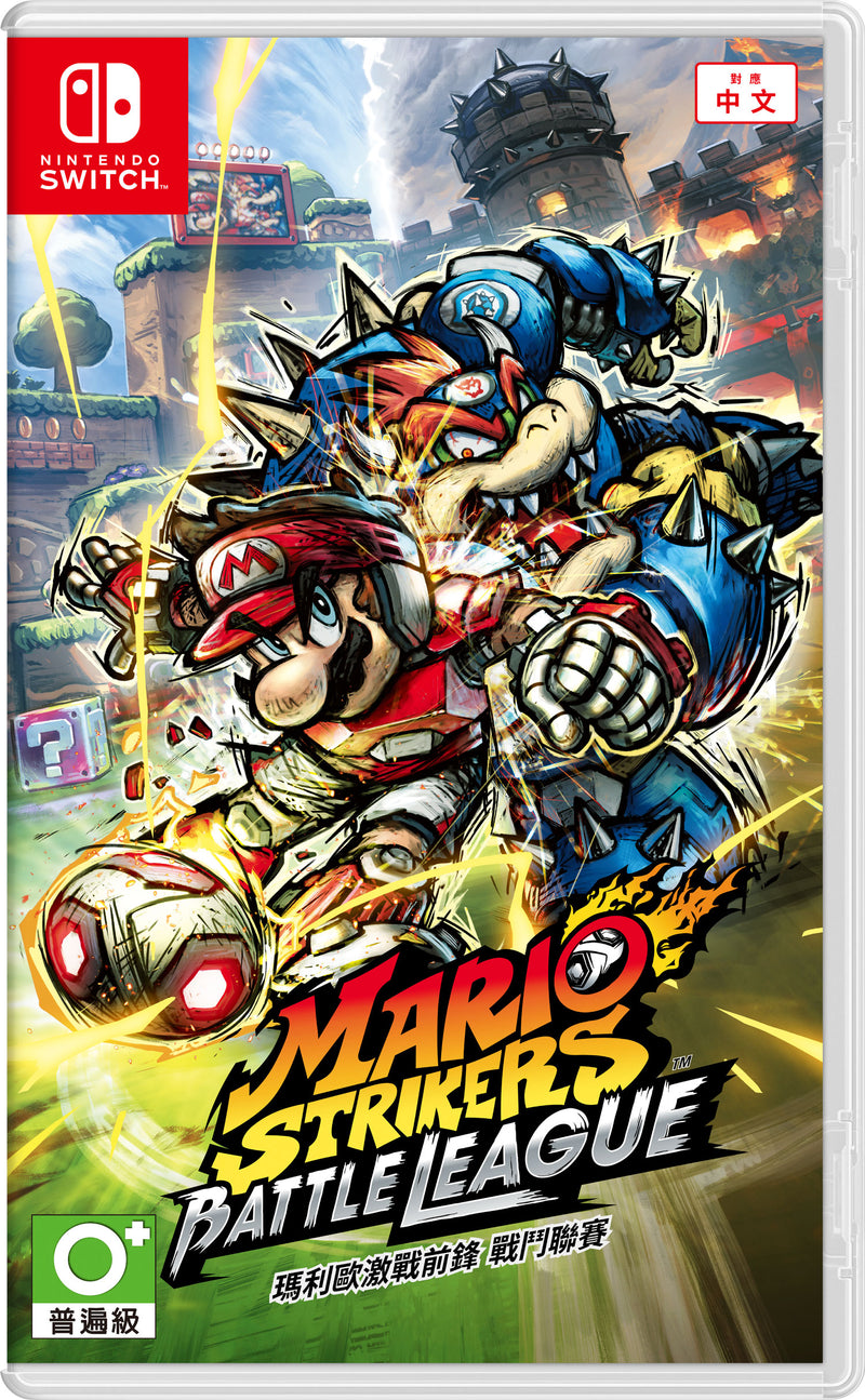NINTENDO Switch Mario Strikers: Battle League Game Software