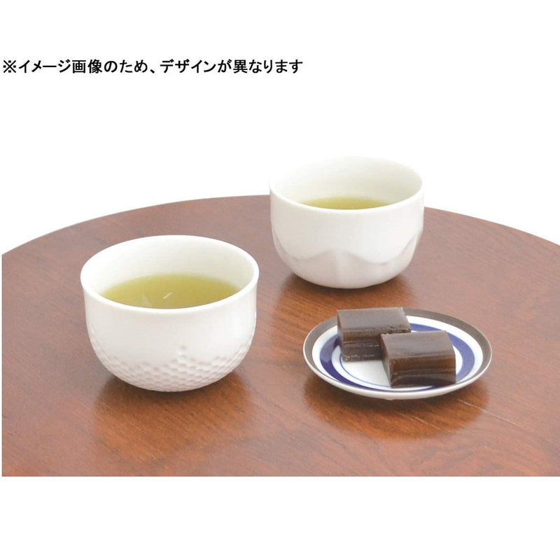 Sugarland HYOUKA Hibiscus Flower Shaded Tea Cup