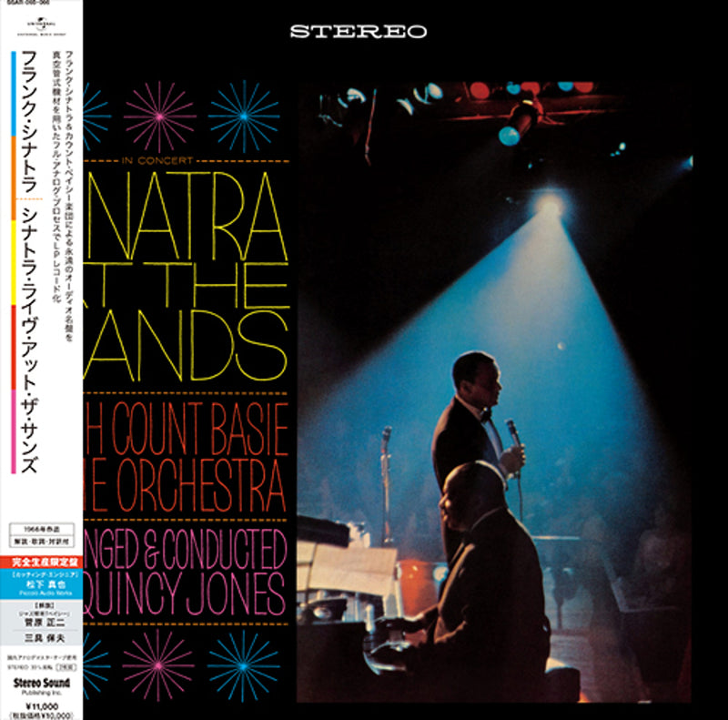 Universal Music Frank Sinatra with Count Basie Orchestra "Sinatra Live at the Sands" 雙碟裝