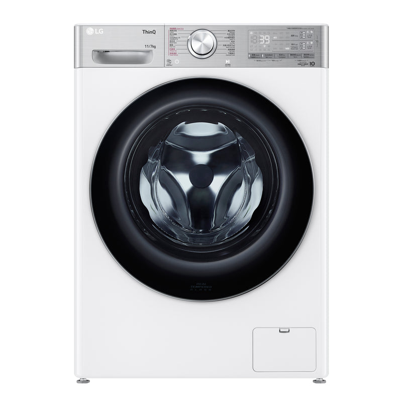 LG FV9M11W4 11/7KG AI Combo Washer 2 In 1