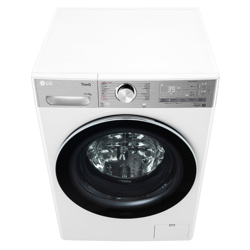 LG FV9M11W4 11/7KG AI Combo Washer 2 In 1