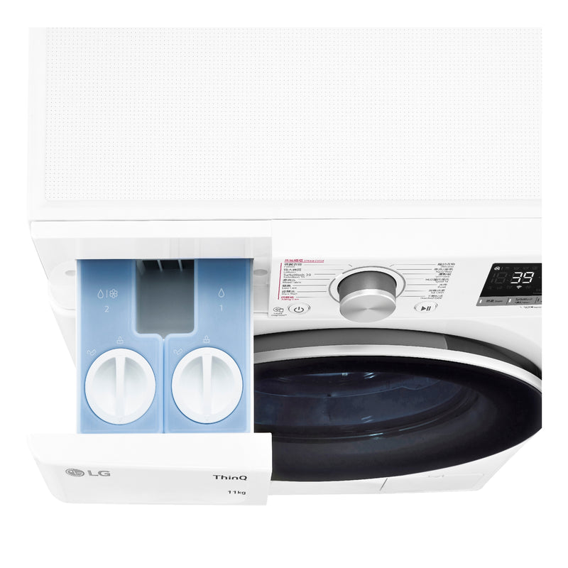 LG FV7V11W4 11KG AI Washing Front Load Washer