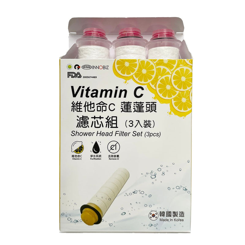 The LOEL Vitamin C Shower head Filter (3pcs Rose)