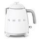 SMEG KLF05 Mini Kettle