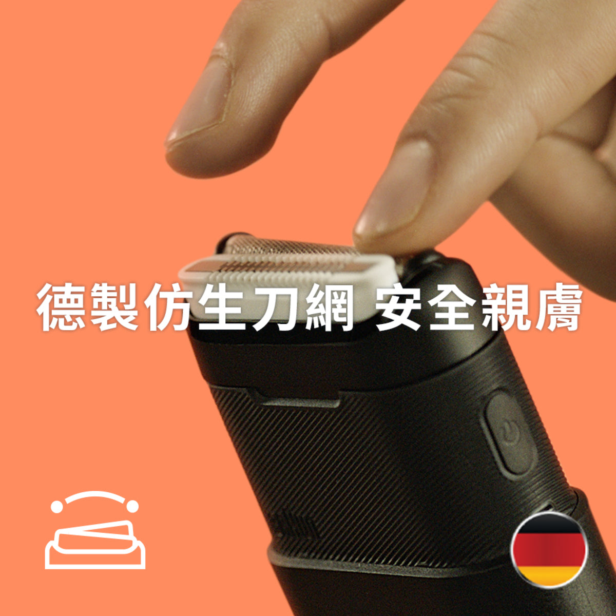 BRAUN mini shaver M1012 | Shaver | ElecBoy