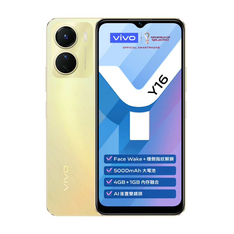VIVO Y16 Smartphone