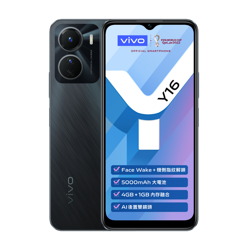 VIVO 維沃 Y16 智能手機