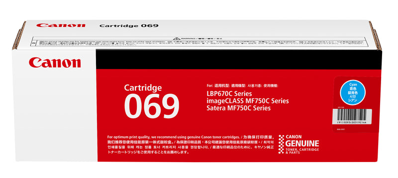 CANON Cart 069 Toner