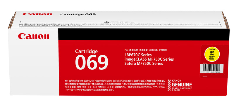 CANON Cart 069 Toner