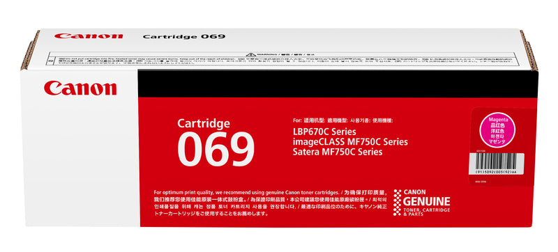 CANON Cart 069 Toner