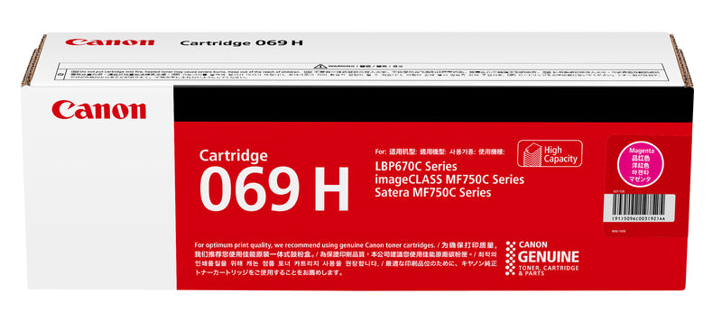 CANON Cart 069 H Toner