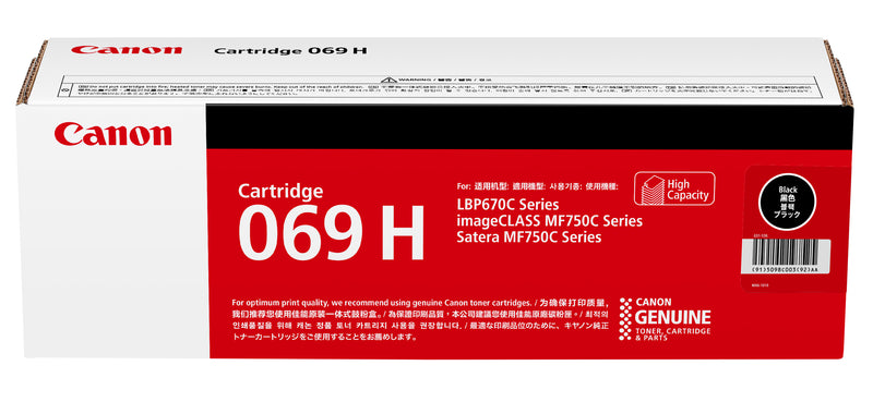 CANON Cart 069 H Toner