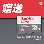 Xiaomi 小米 SD card 代理贈品