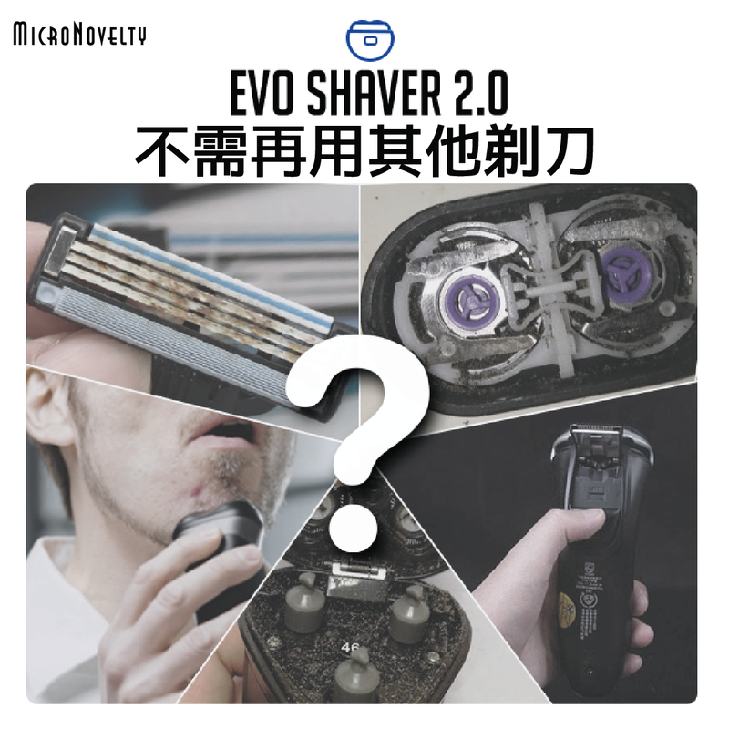 MicroNovelty EVO 2.0 Advanced Portable Shaver