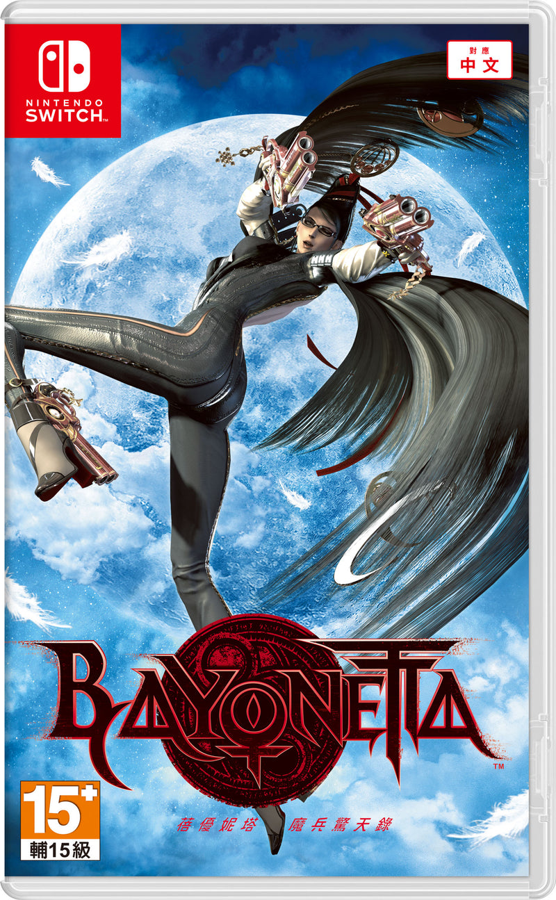 NINTENDO Switch Bayonetta Game Software