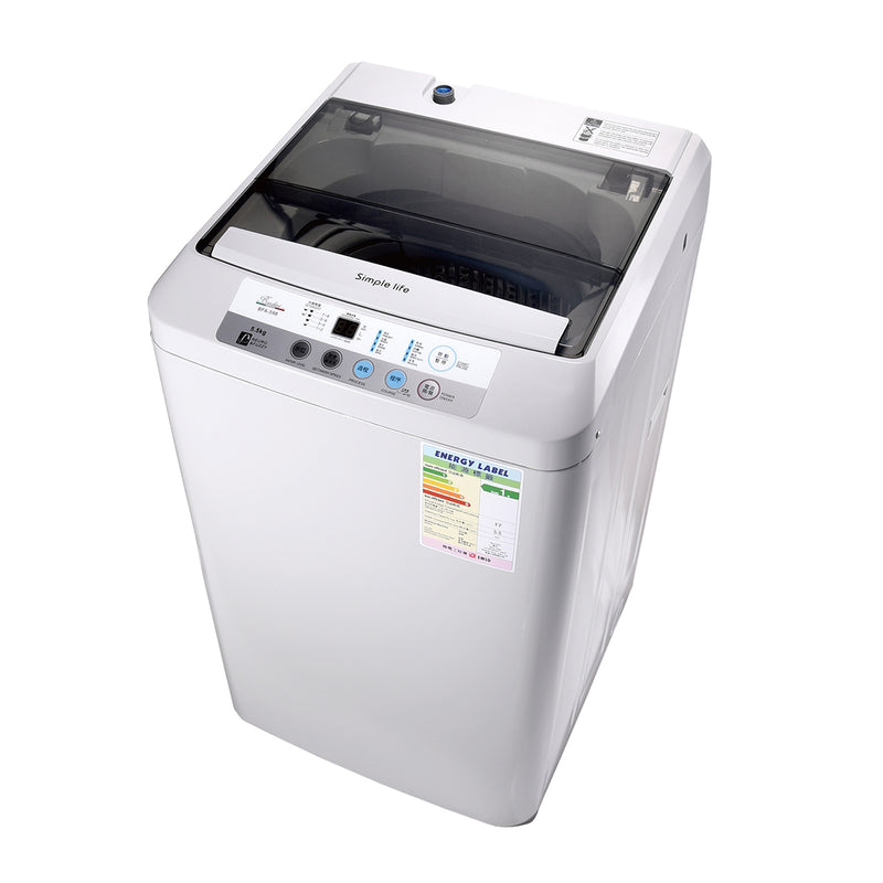 Bondini BFA598 5.5公斤全自動 日本式洗衣機 (高去水位)