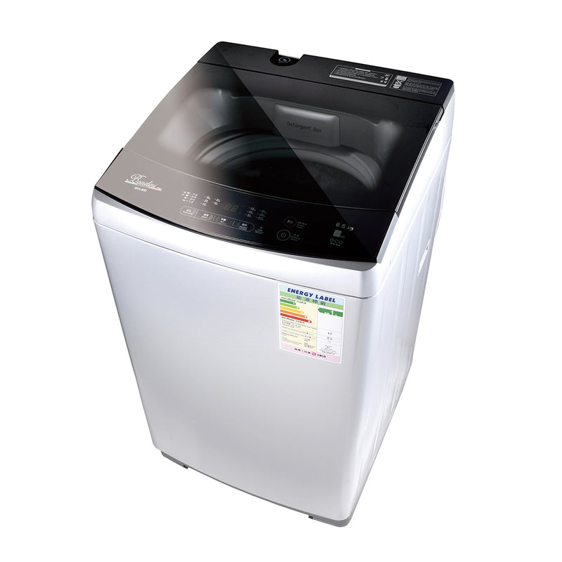 Bondini BFA850 8.5公斤全自動 日本式洗衣機 (高去水位)
