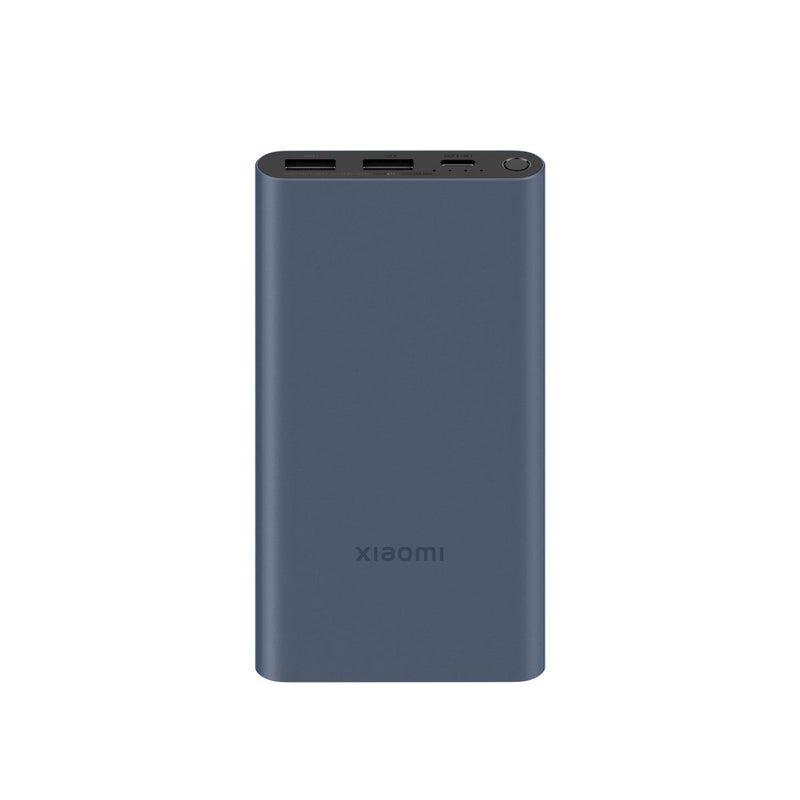 Xiaomi 小米 10000 22.5W 移動電源
