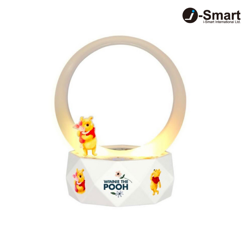 I-smart Disney 2 in 1 Bluetooth Speaker + Desk Lamp (Winnie The Pooh)