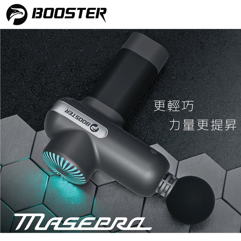 Booster MasePro 專業級6頭按摩槍