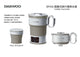 DAEWOO DY-K3 Foldable Travel Kettle