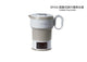 DAEWOO DY-K3 Foldable Travel Kettle