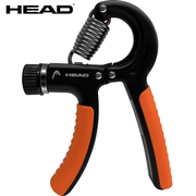 HEAD Adjustable Handgrip 20-90LB