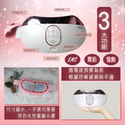 MICHI BELLY SUMMER暖宮機