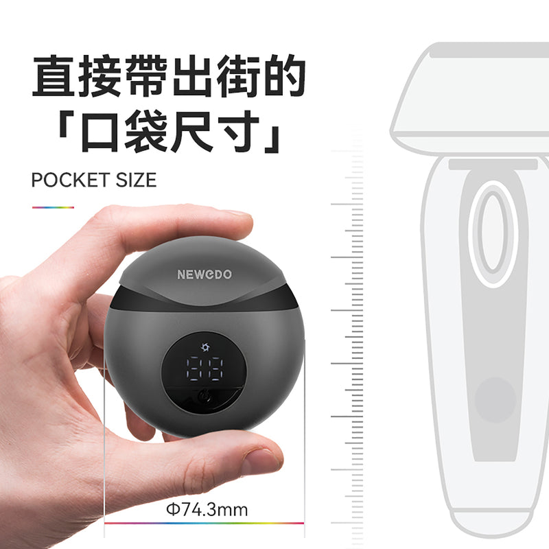 NEWEDO mini portable ultra-transfer dry and wet electric shaver