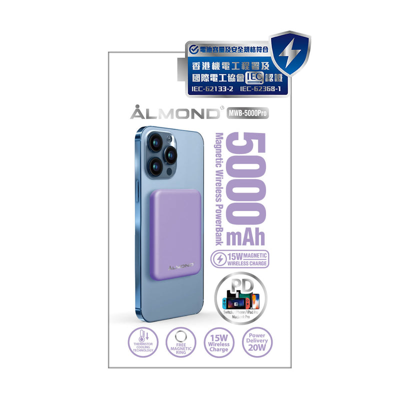 [門市限定] MWB-5000Pro 磁吸無線 移動電源
