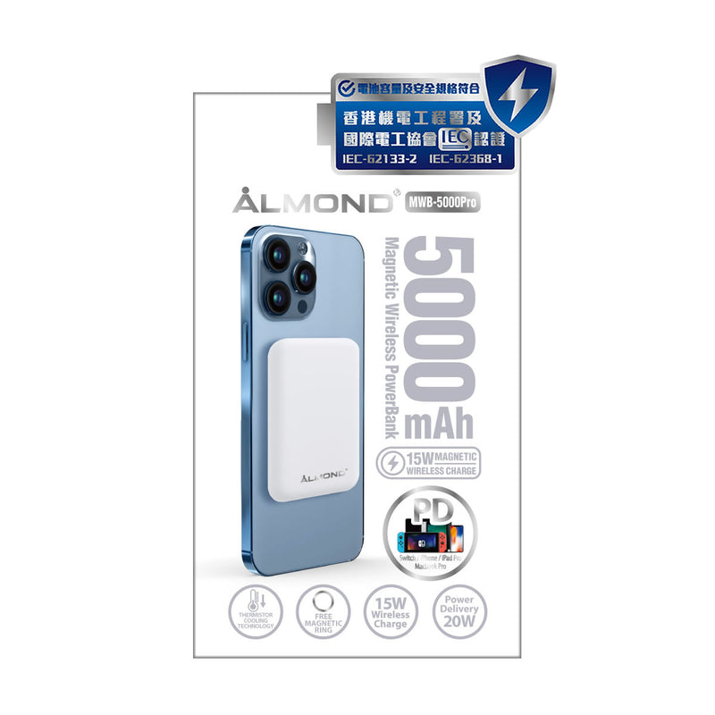 [門市限定] MWB-5000Pro 磁吸無線 移動電源