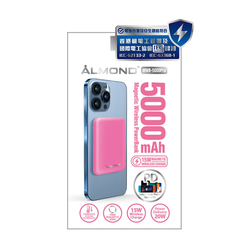 [門市限定] MWB-5000Pro 磁吸無線 移動電源